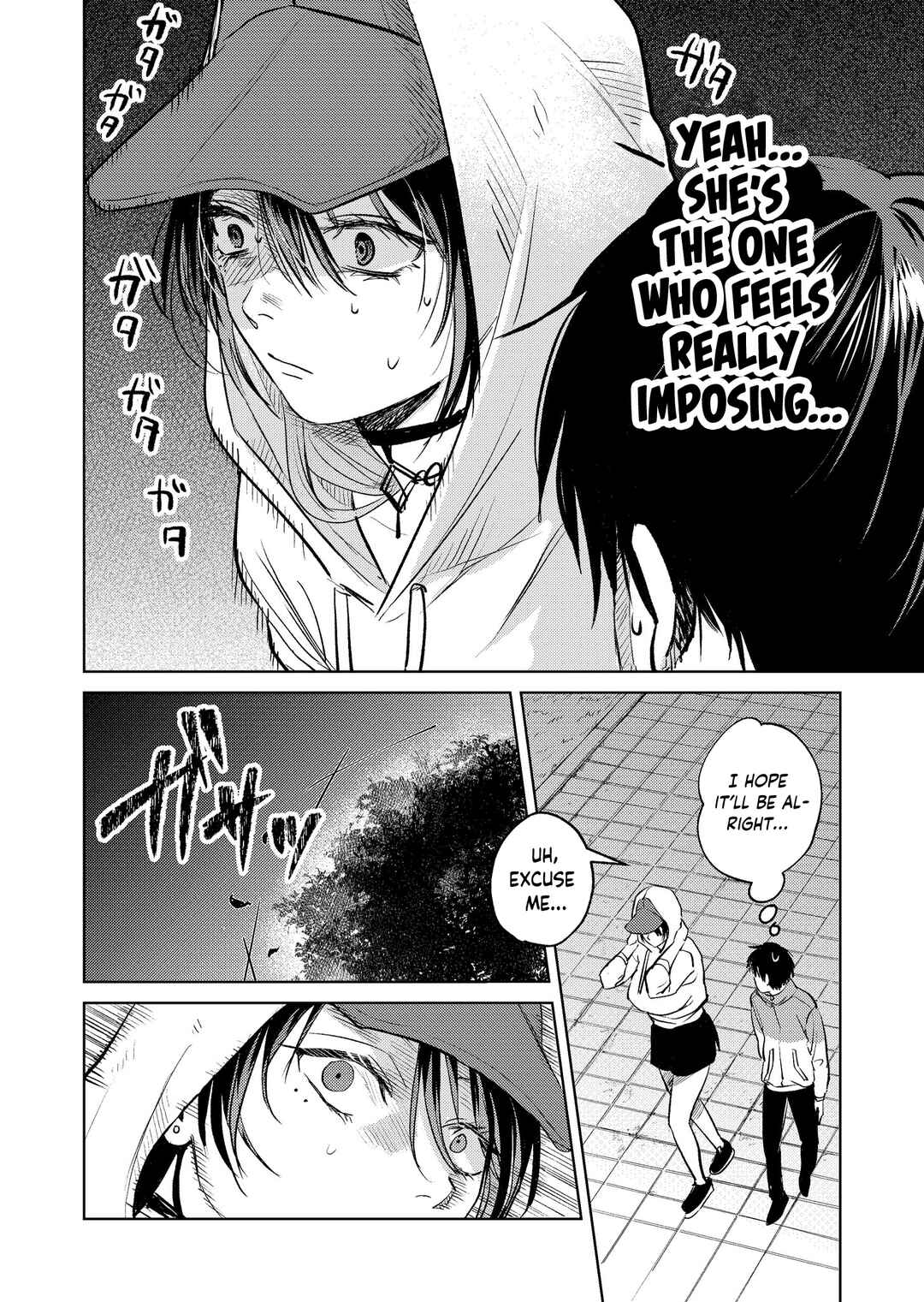 Page 6 Chapter 6 My Favorite VTuber Is Scary IRL