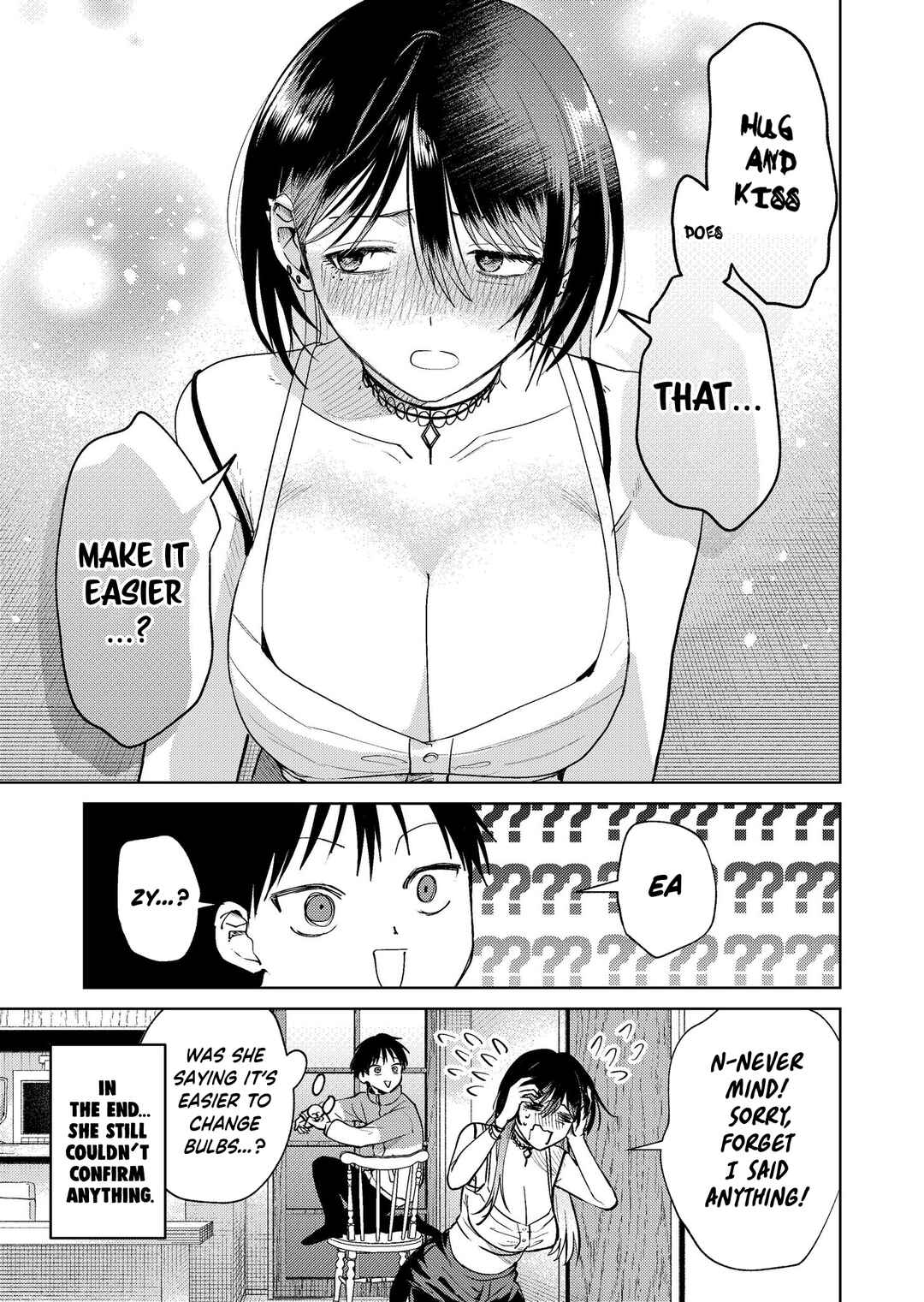 Page 3 Chapter 17.7 My Favorite VTuber Is Scary IRL