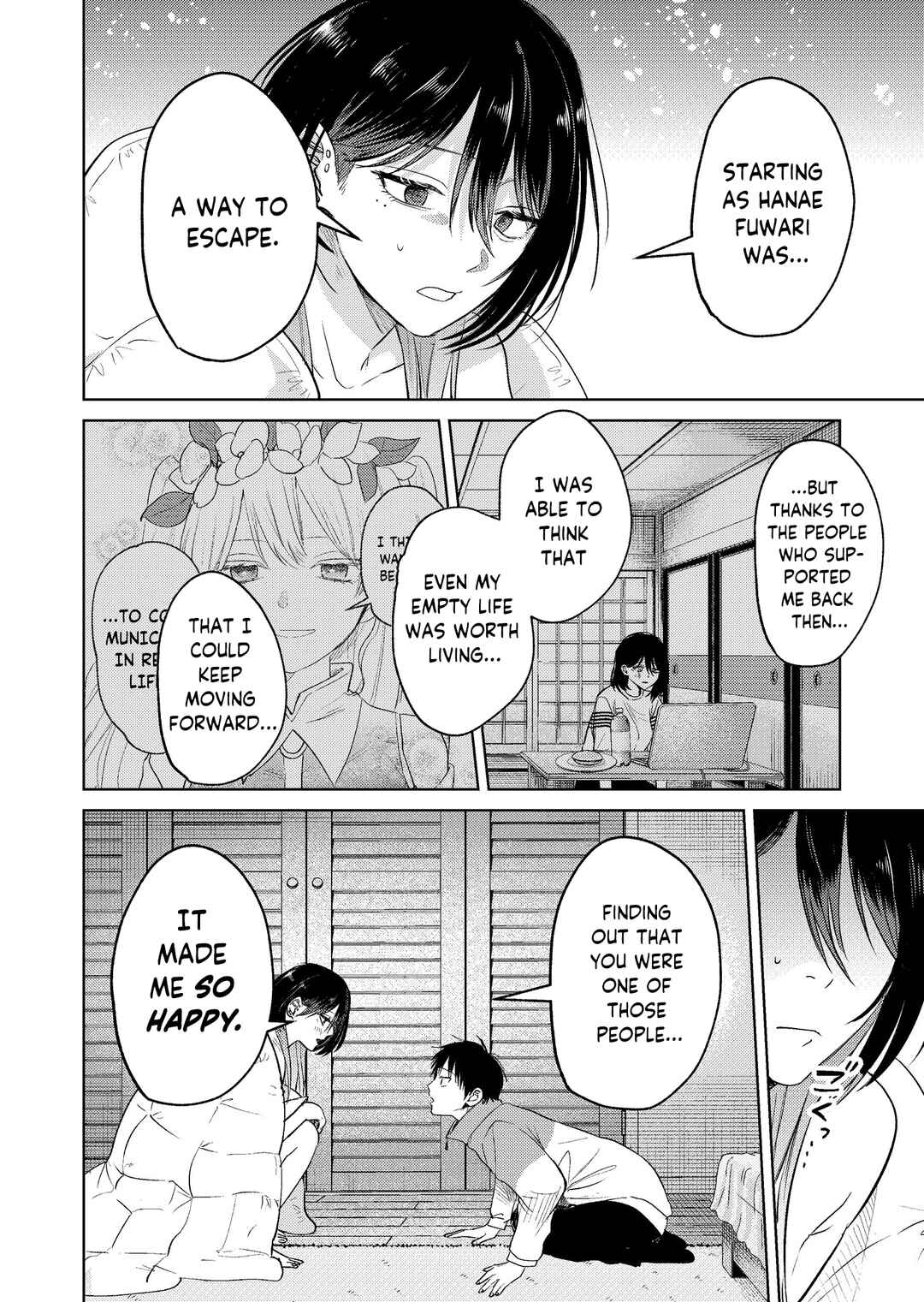 Page 16 Chapter 14 My Favorite VTuber Is Scary IRL