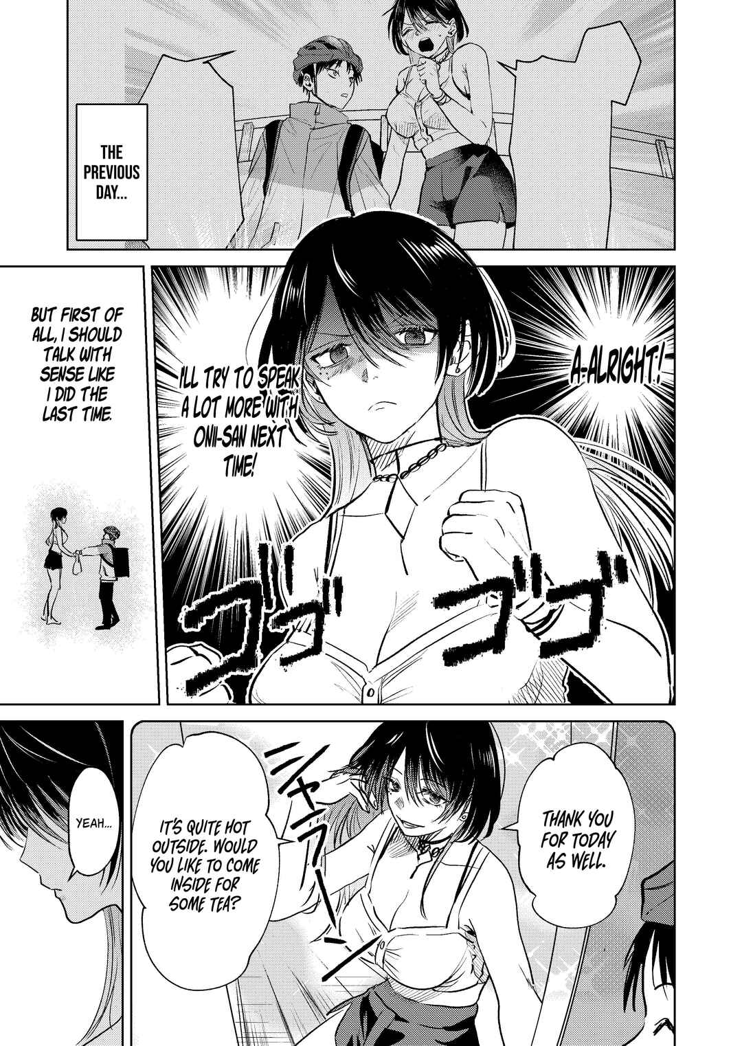 Page 1 Chapter 2.5 My Favorite VTuber Is Scary IRL