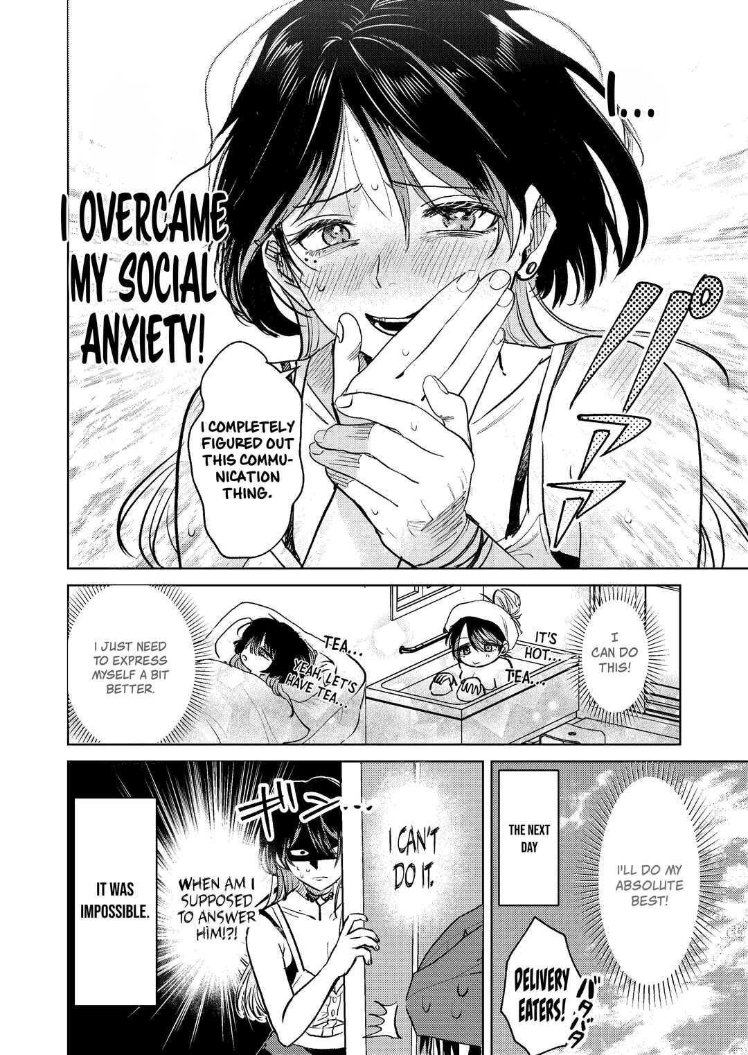 Page 2 Chapter 2.5 My Favorite VTuber Is Scary IRL