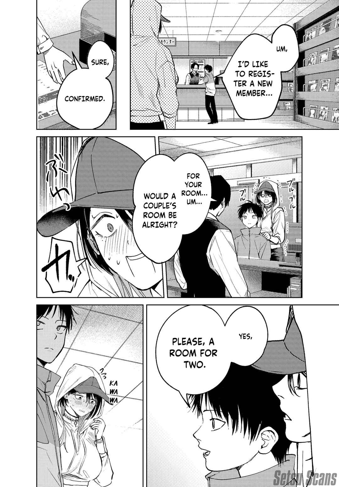 Page 7 Chapter 11 My Favorite VTuber Is Scary IRL