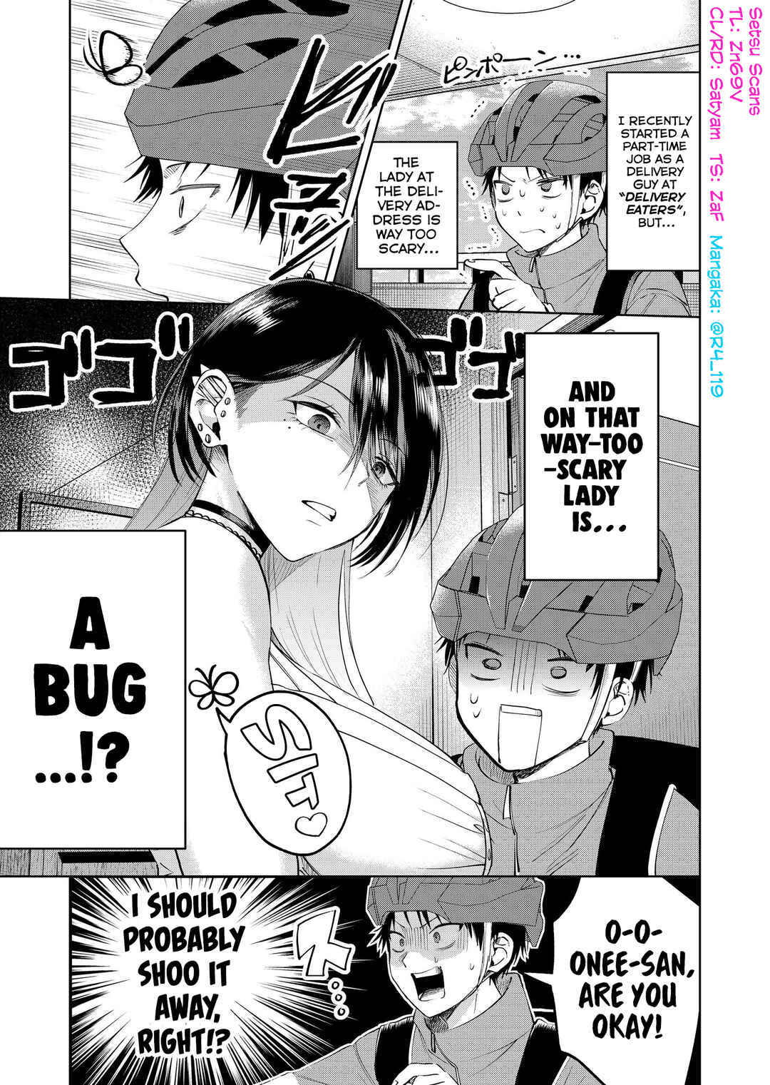 Page 1 Chapter 19.6 My Favorite VTuber Is Scary IRL