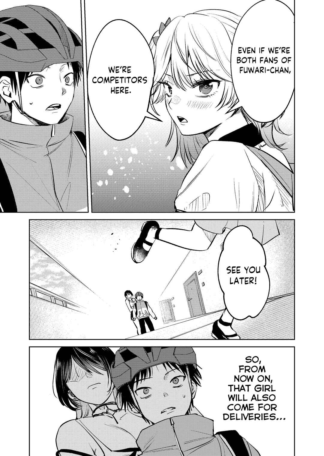 Page 15 Chapter 9 My Favorite VTuber Is Scary IRL