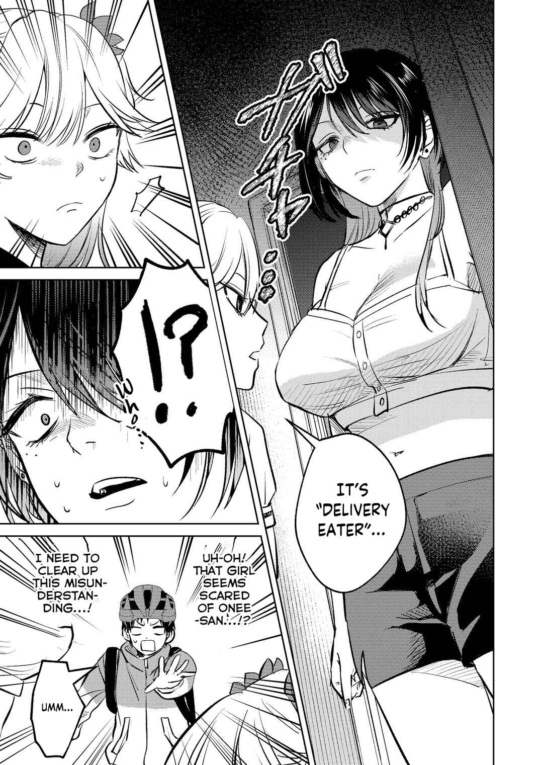 Page 3 Chapter 9 My Favorite VTuber Is Scary IRL