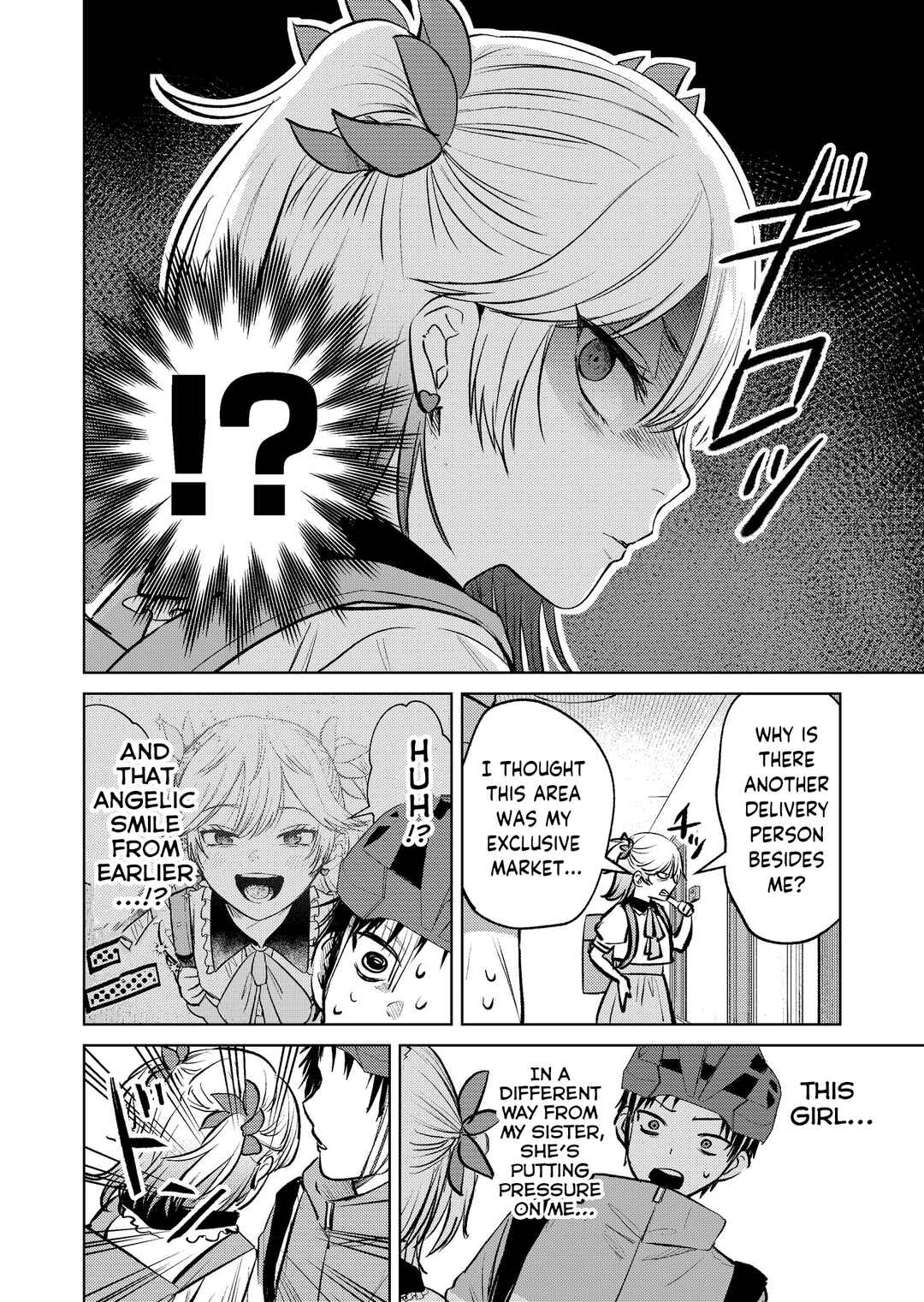 Page 6 Chapter 9 My Favorite VTuber Is Scary IRL