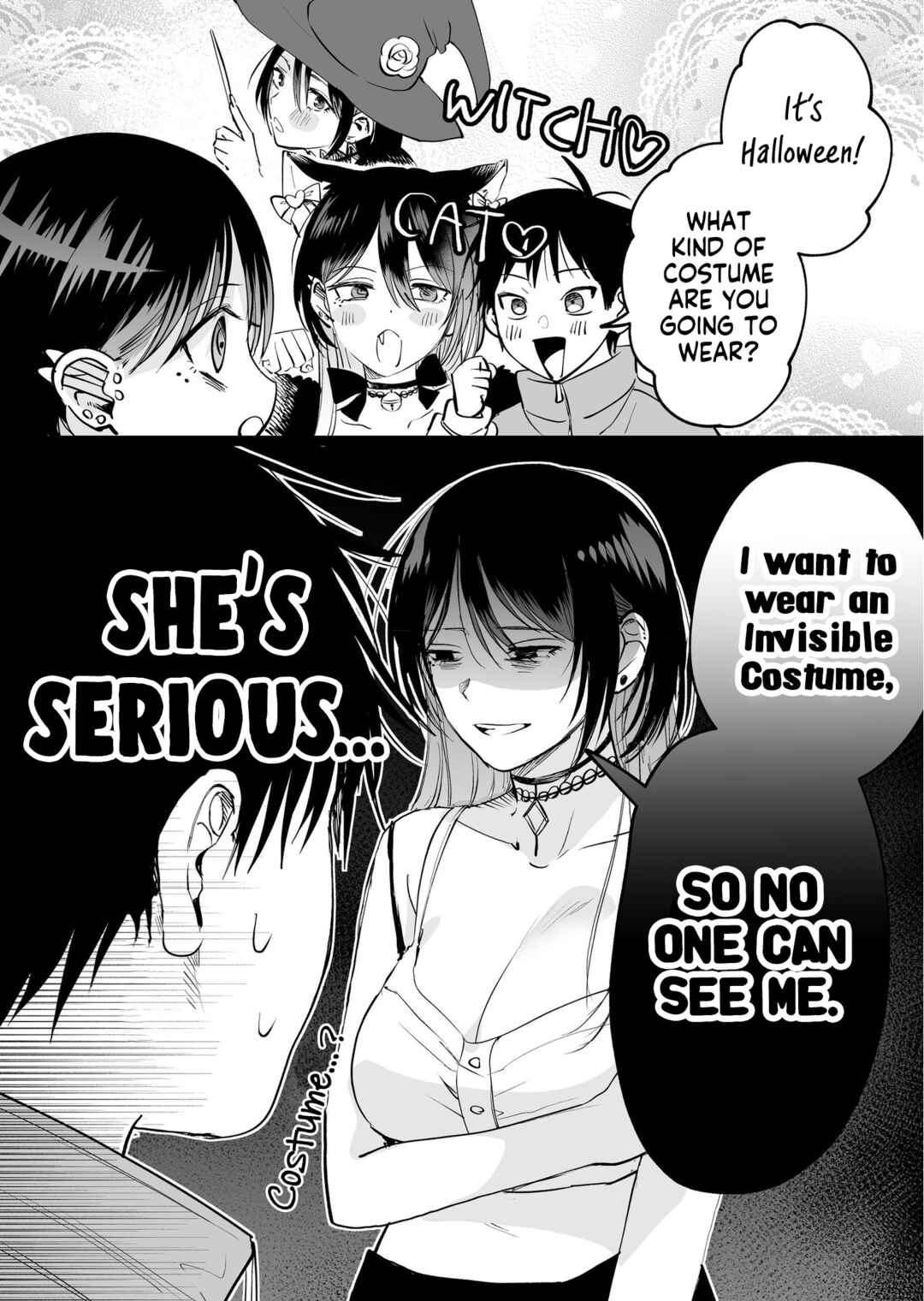 Page 1 Chapter 19.5 My Favorite VTuber Is Scary IRL