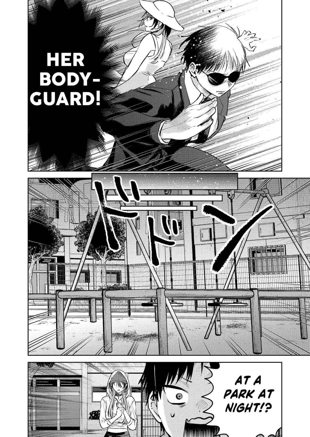 Page 11 Chapter 16 My Favorite VTuber Is Scary IRL