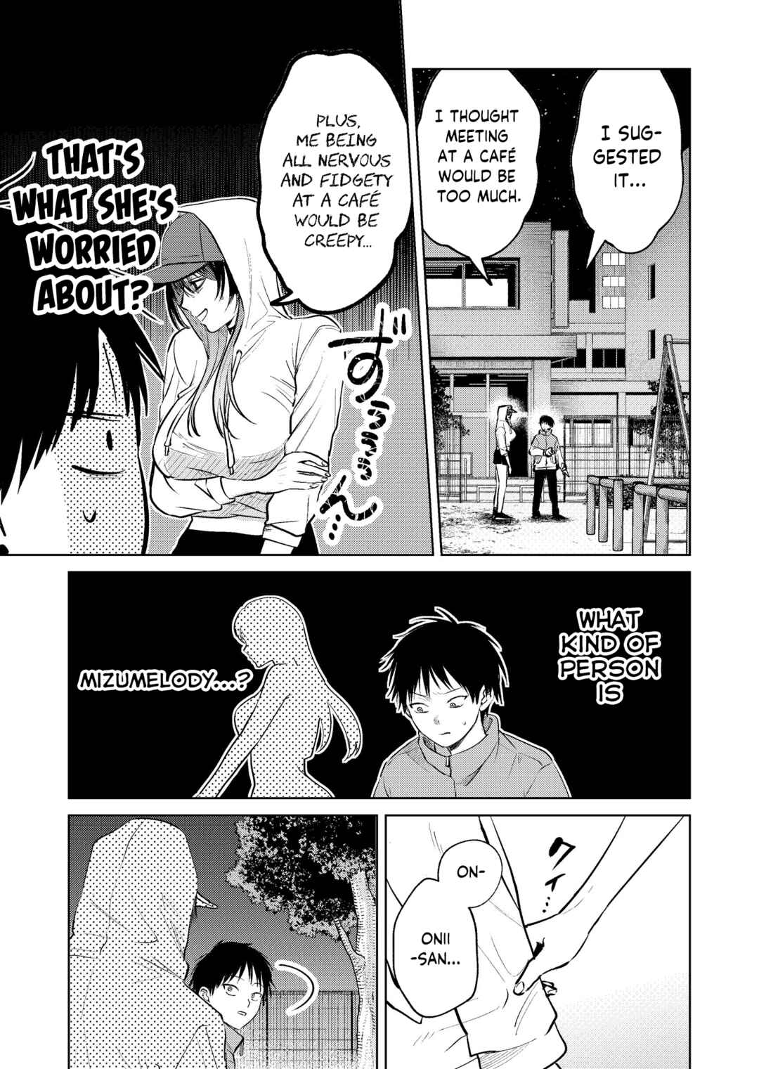 Page 12 Chapter 16 My Favorite VTuber Is Scary IRL