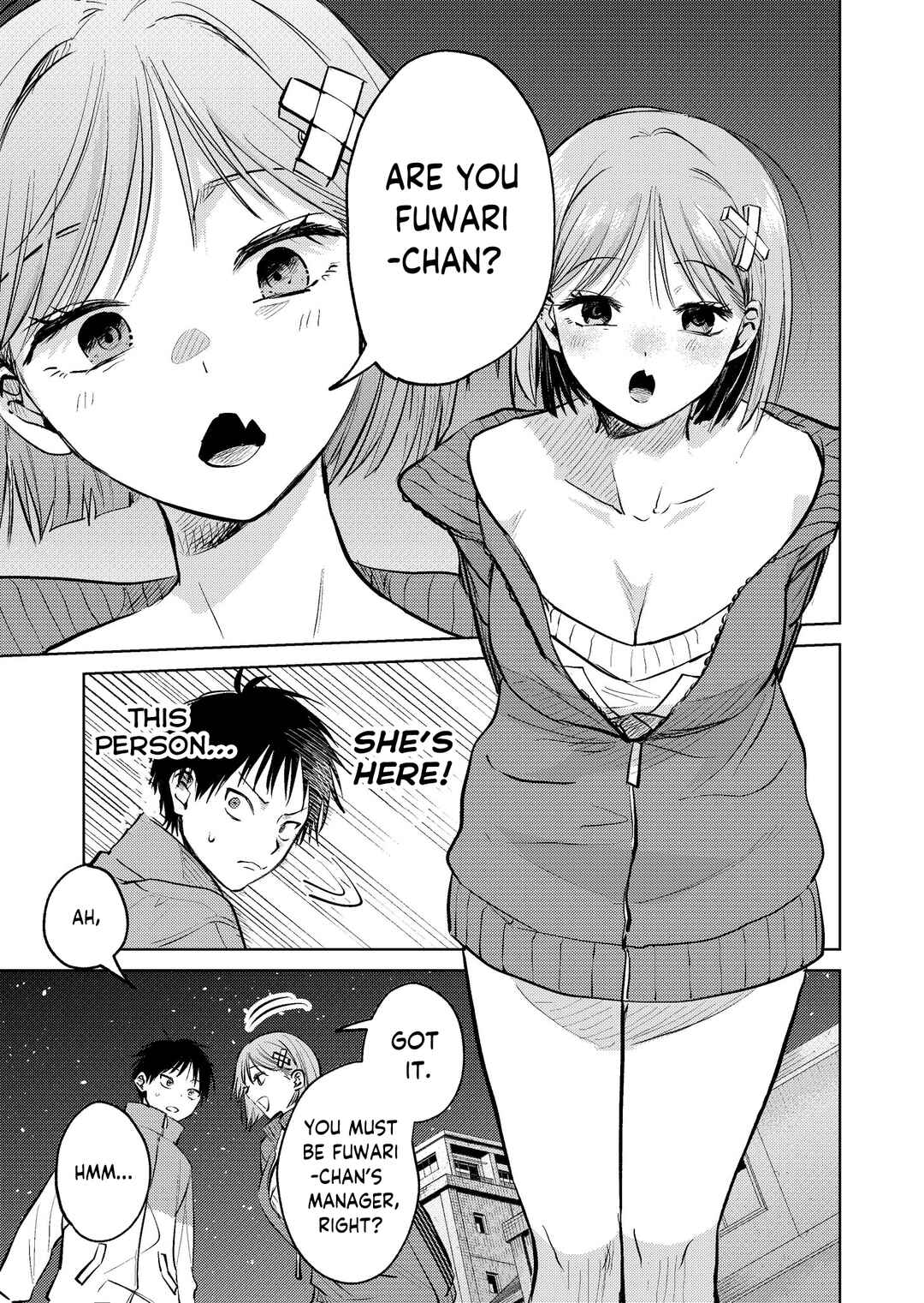 Page 14 Chapter 16 My Favorite VTuber Is Scary IRL