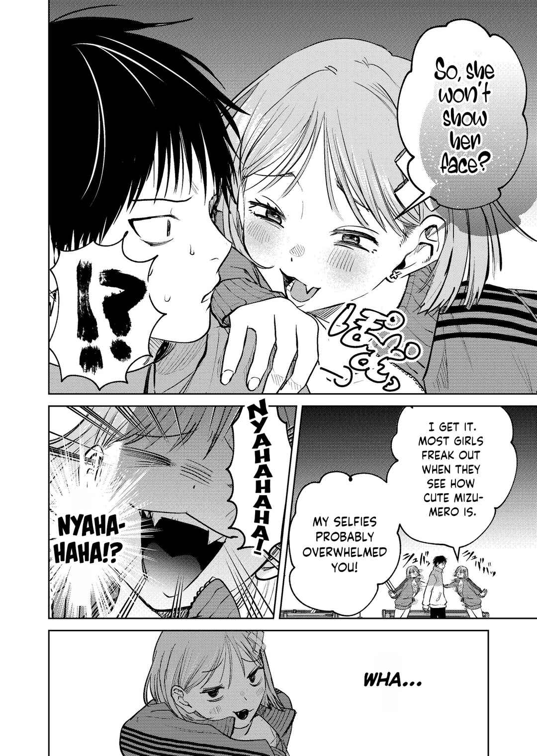 Page 15 Chapter 16 My Favorite VTuber Is Scary IRL
