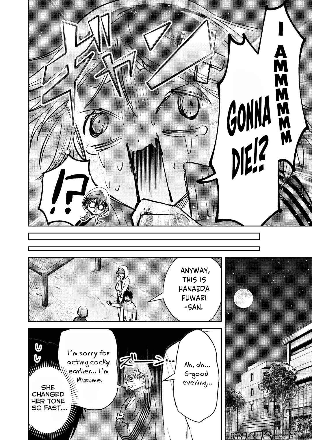 Page 17 Chapter 16 My Favorite VTuber Is Scary IRL