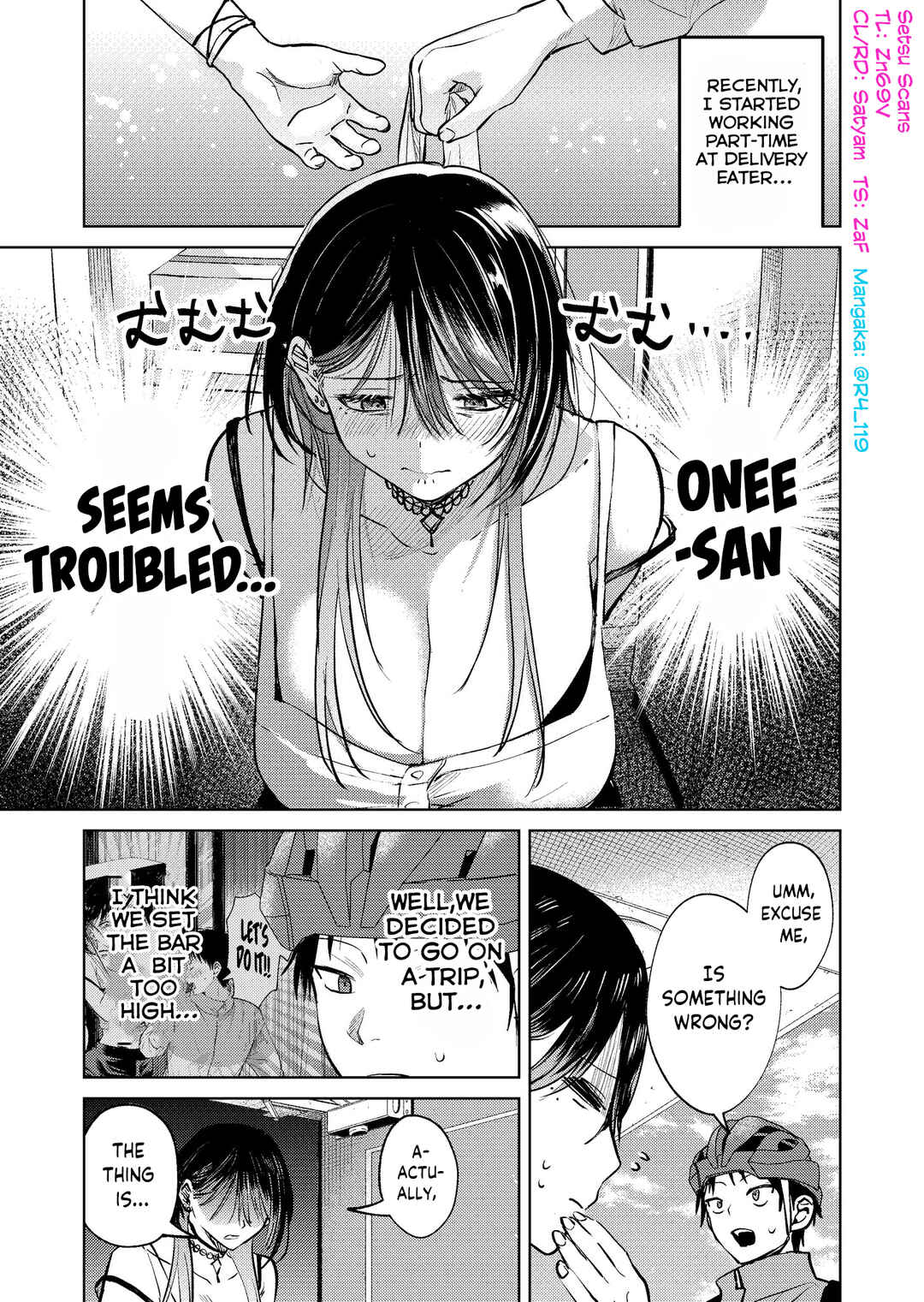 Page 2 Chapter 16 My Favorite VTuber Is Scary IRL
