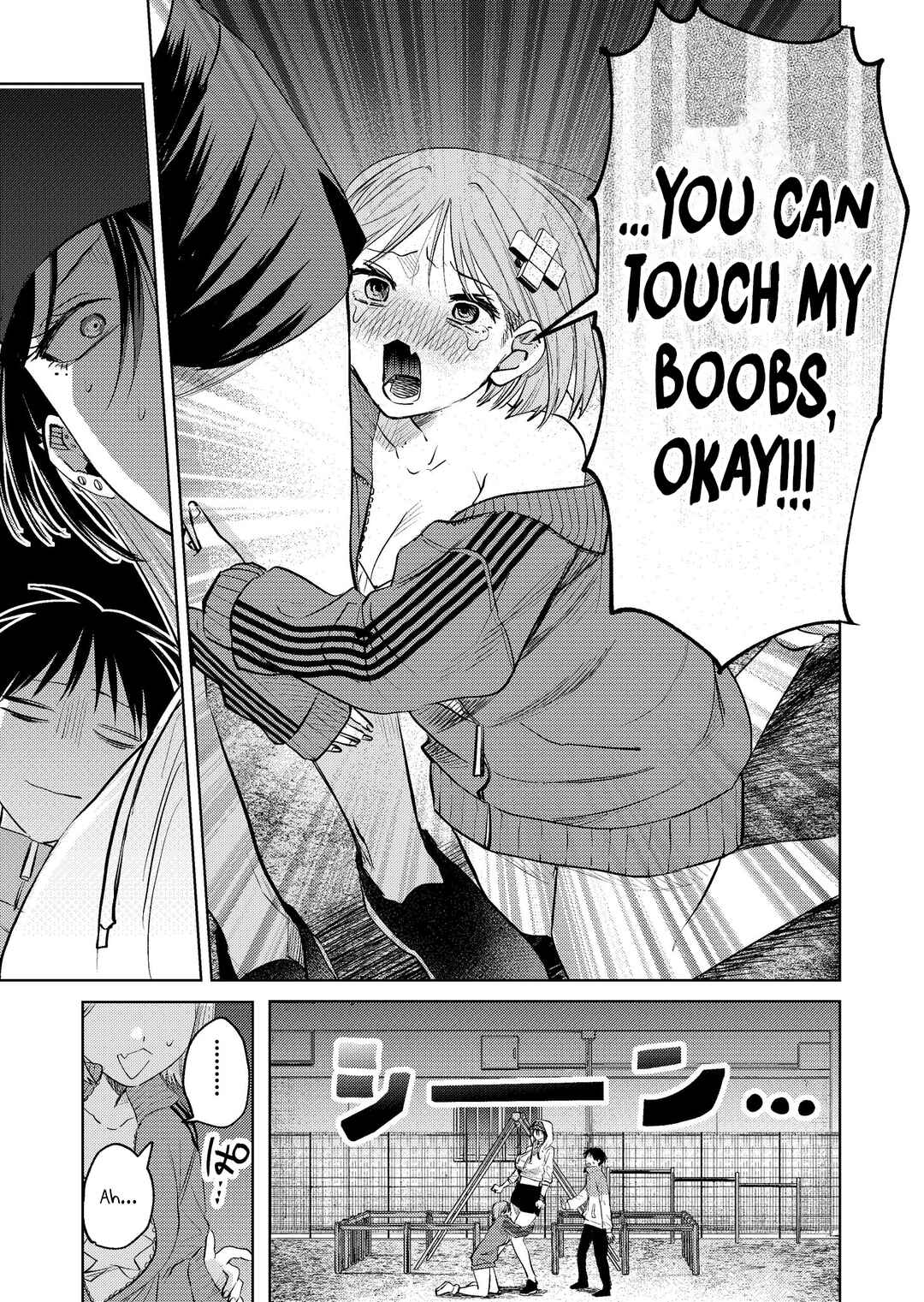 Page 24 Chapter 16 My Favorite VTuber Is Scary IRL