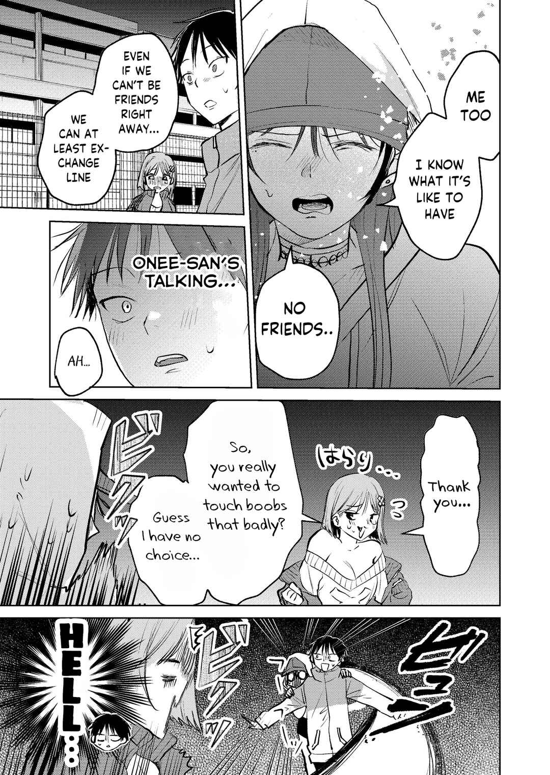 Page 30 Chapter 16 My Favorite VTuber Is Scary IRL