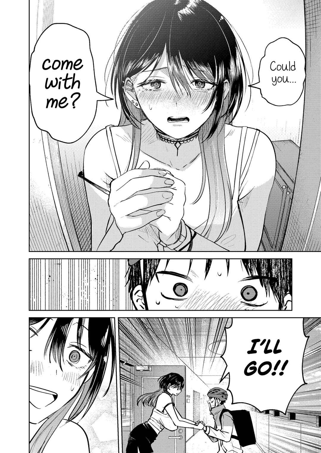 Page 9 Chapter 16 My Favorite VTuber Is Scary IRL