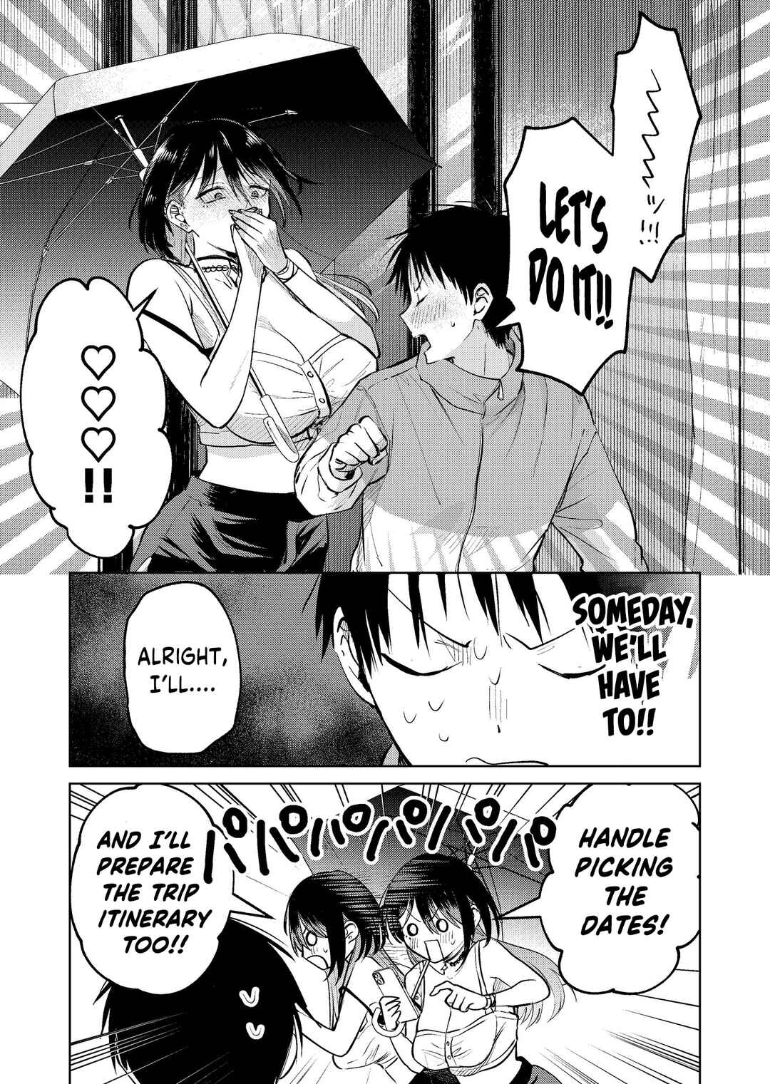 Page 19 Chapter 15 My Favorite VTuber Is Scary IRL