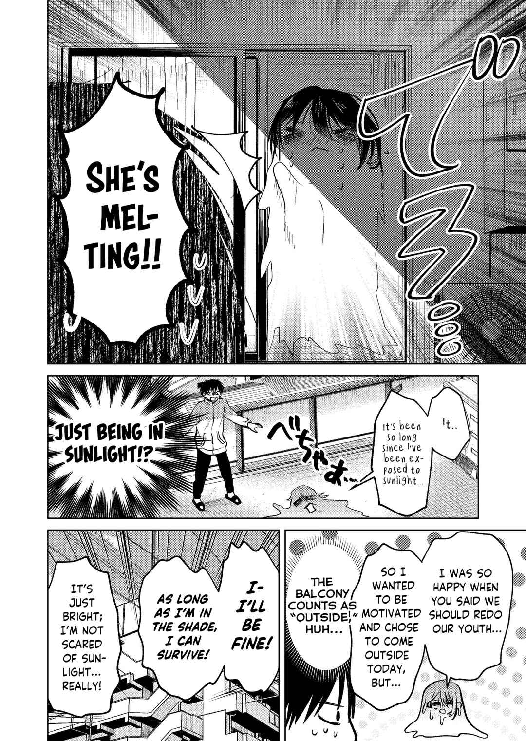 Page 2 Chapter 15 My Favorite VTuber Is Scary IRL