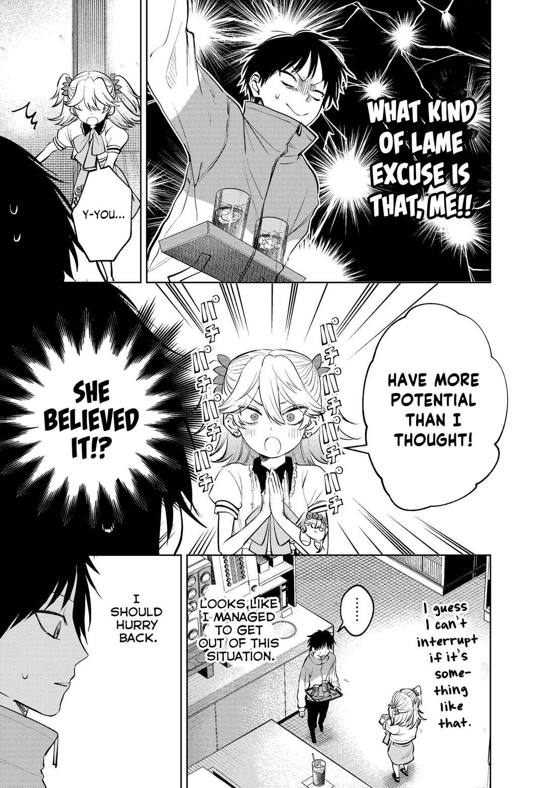 Page 11 Chapter 12 My Favorite VTuber Is Scary IRL
