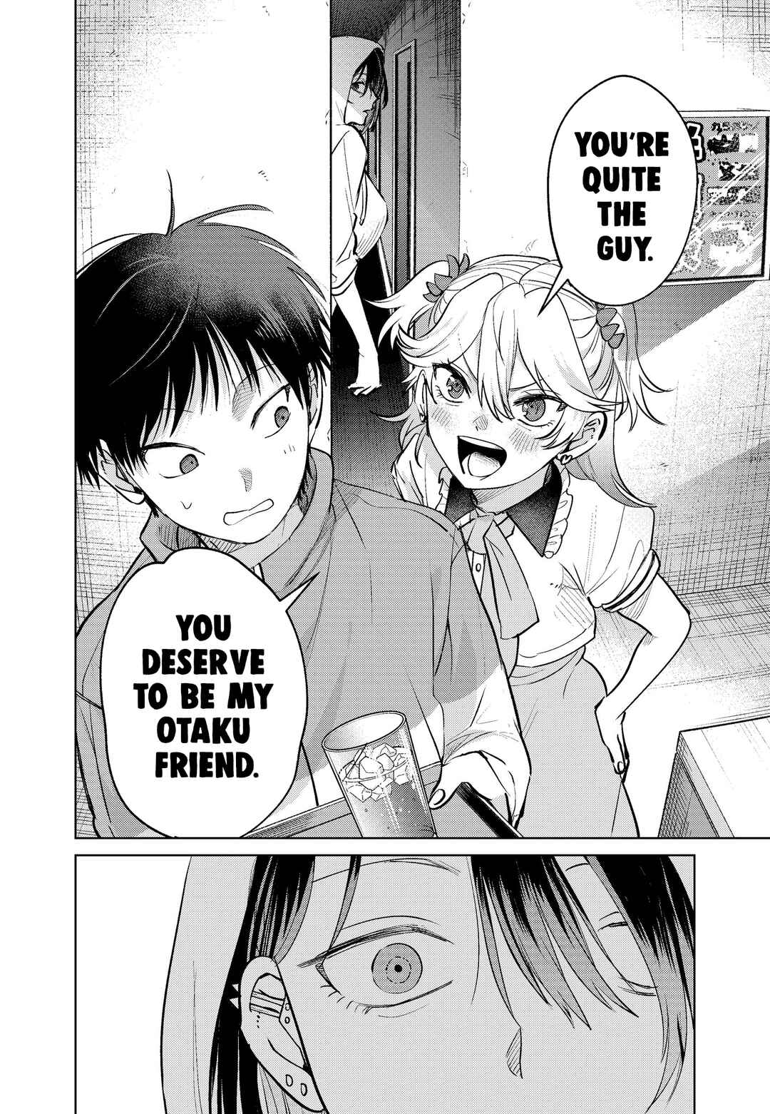 Page 14 Chapter 12 My Favorite VTuber Is Scary IRL
