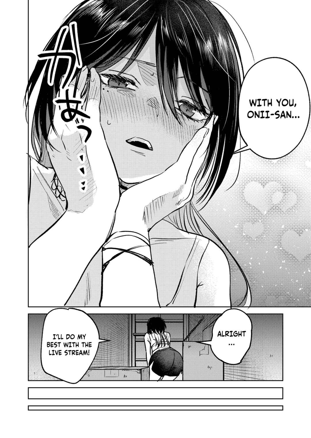 Page 12 Chapter 5 My Favorite VTuber Is Scary IRL