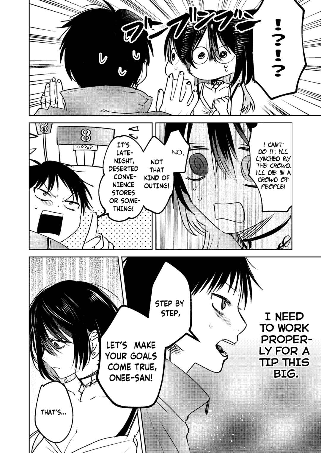 Page 8 Chapter 5 My Favorite VTuber Is Scary IRL