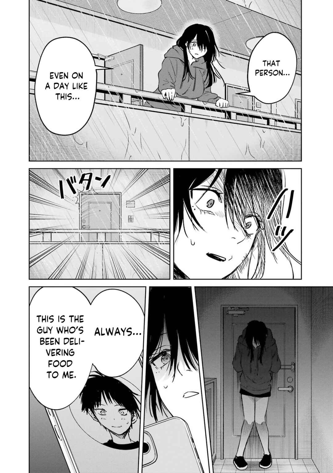 Page 10 Chapter 7.5 My Favorite VTuber Is Scary IRL