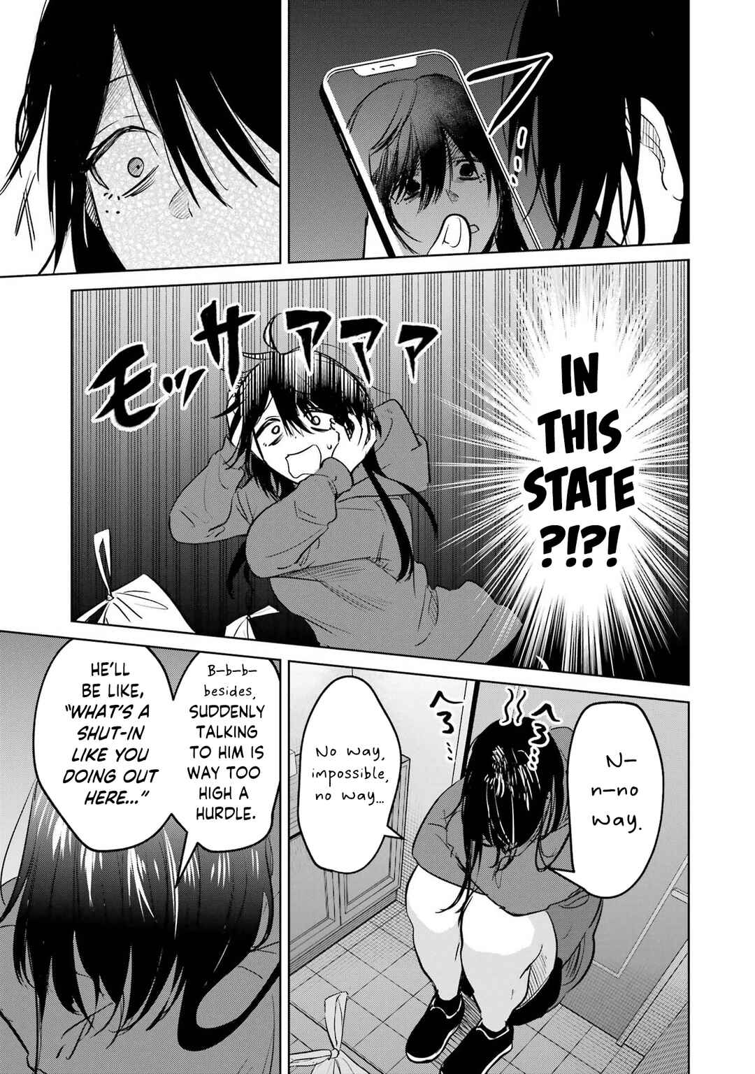 Page 13 Chapter 7.5 My Favorite VTuber Is Scary IRL