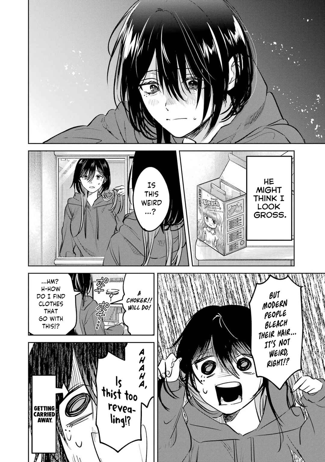 Page 14 Chapter 7.5 My Favorite VTuber Is Scary IRL