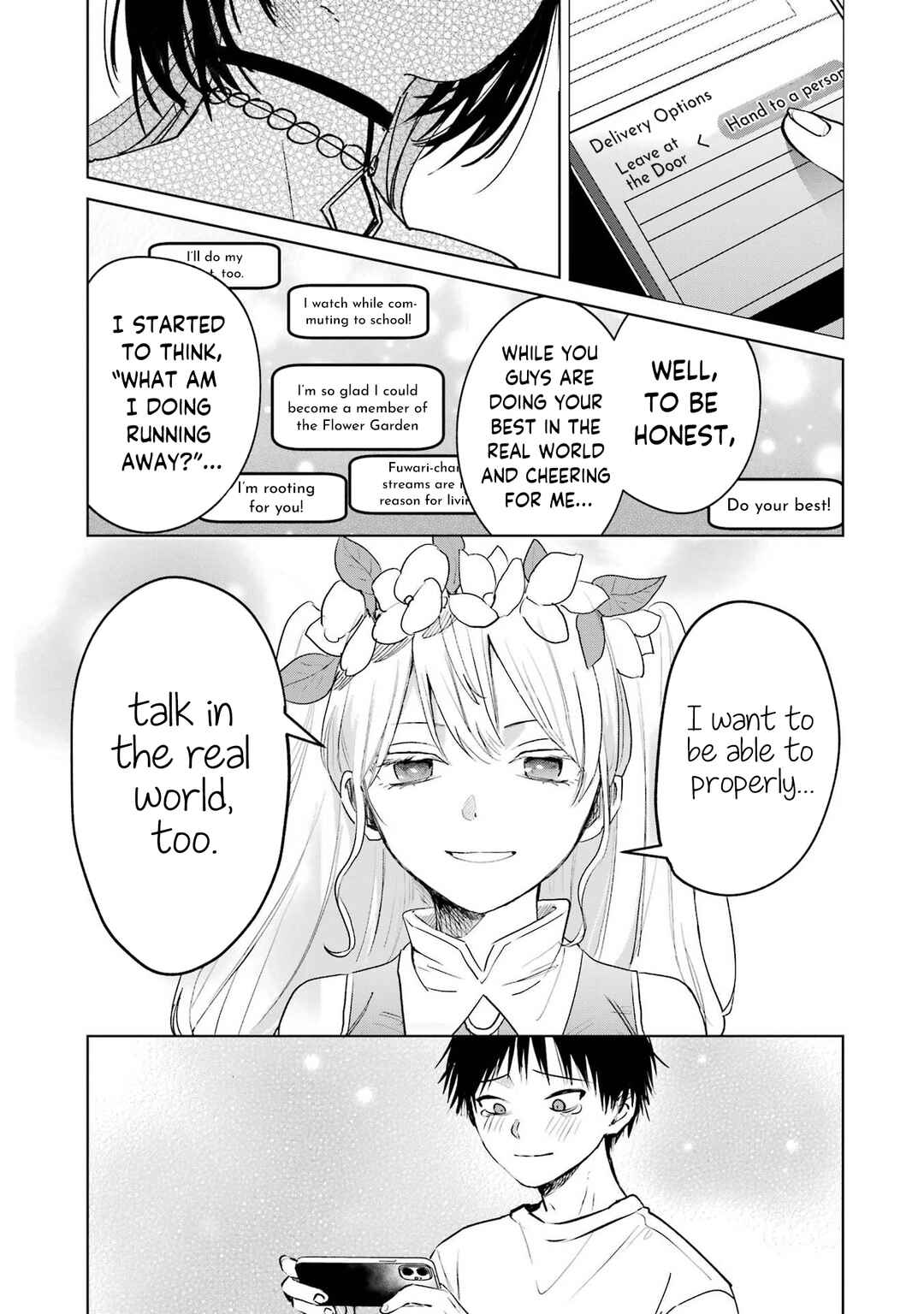 Page 17 Chapter 7.5 My Favorite VTuber Is Scary IRL