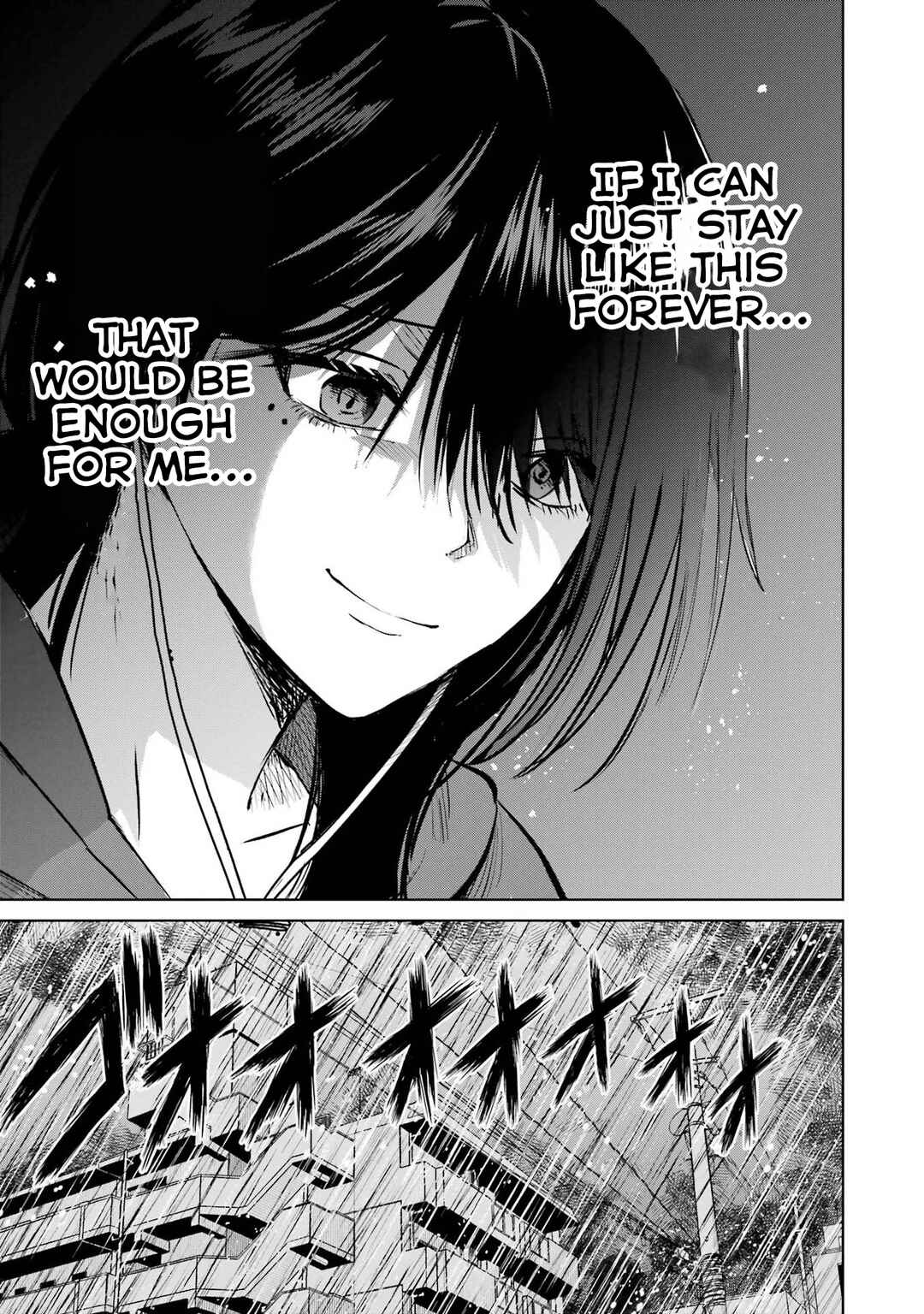 Page 3 Chapter 7.5 My Favorite VTuber Is Scary IRL