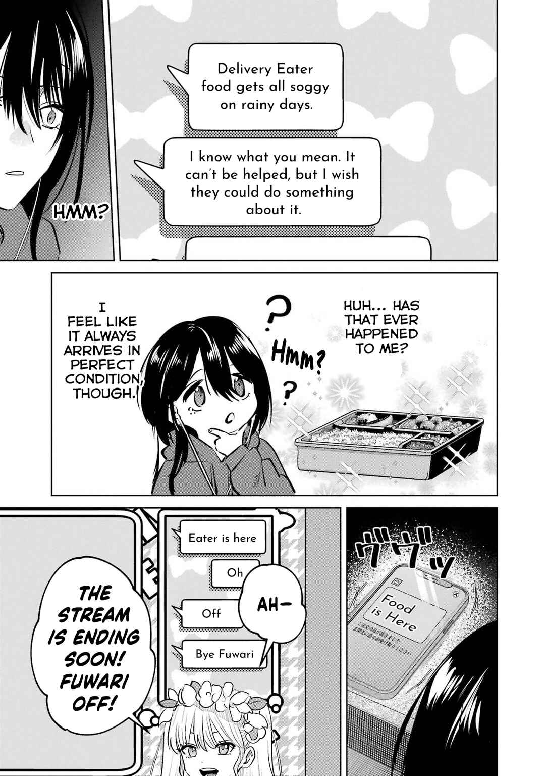Page 5 Chapter 7.5 My Favorite VTuber Is Scary IRL