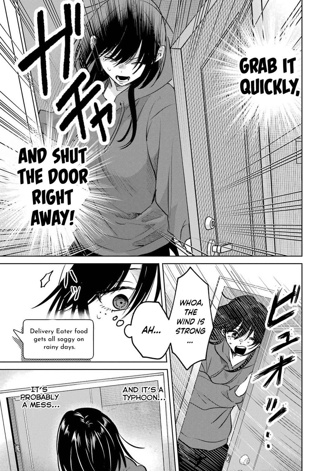 Page 7 Chapter 7.5 My Favorite VTuber Is Scary IRL