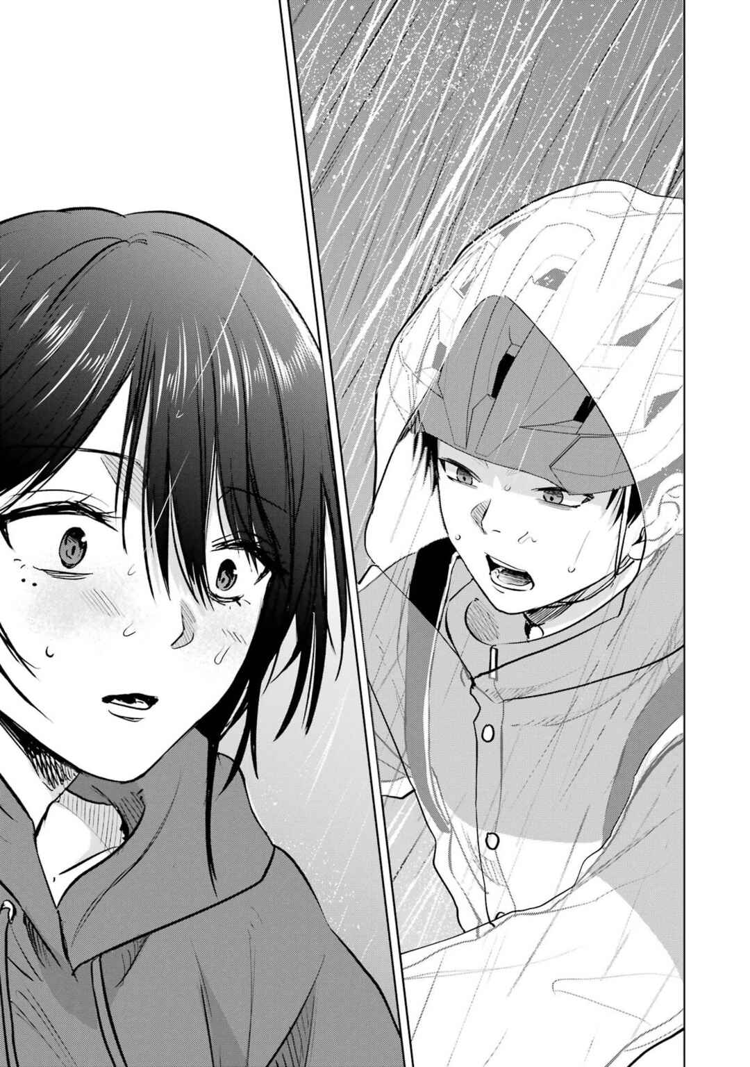 Page 9 Chapter 7.5 My Favorite VTuber Is Scary IRL