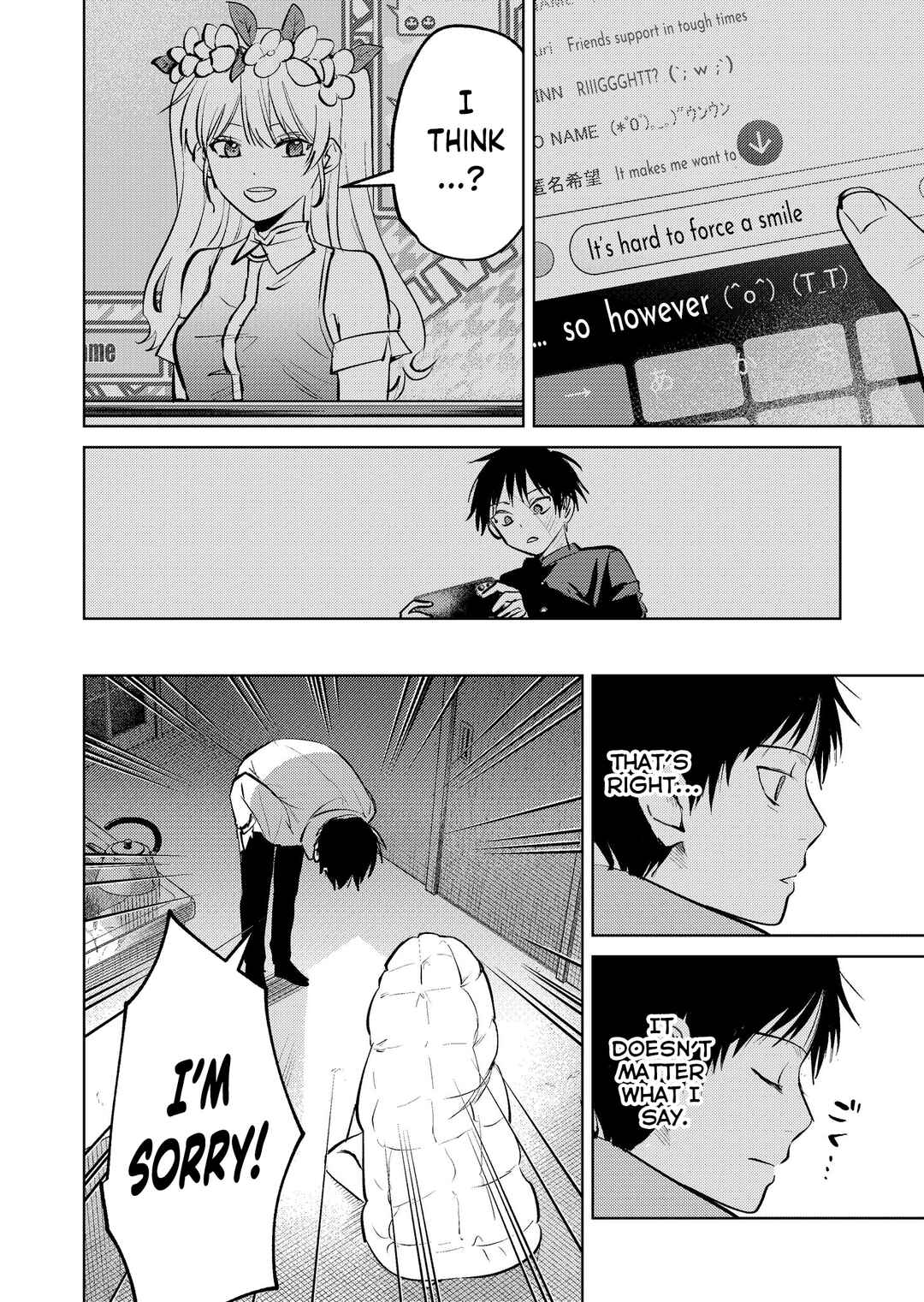 Page 16 Chapter 13 My Favorite VTuber Is Scary IRL
