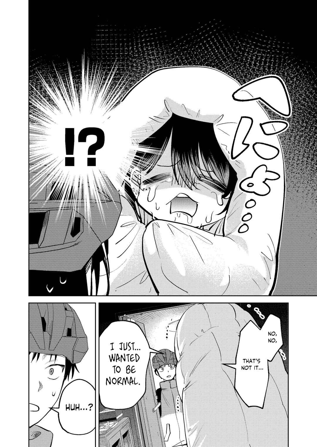 Page 8 Chapter 13 My Favorite VTuber Is Scary IRL