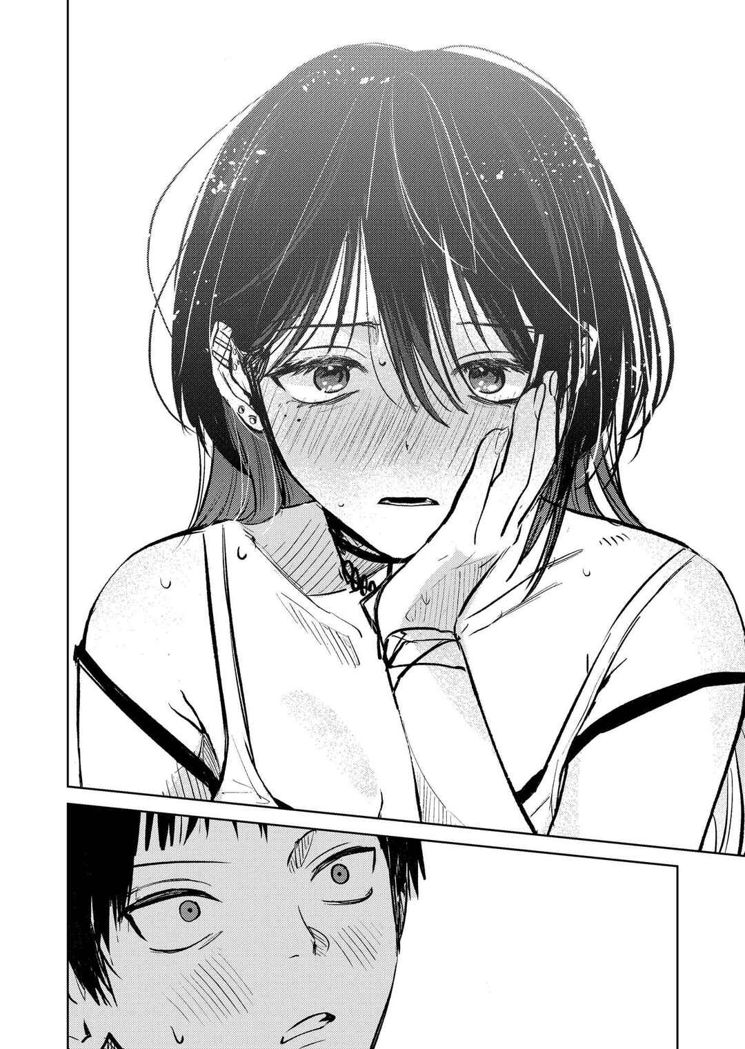 Page 14 Chapter 4 My Favorite VTuber Is Scary IRL
