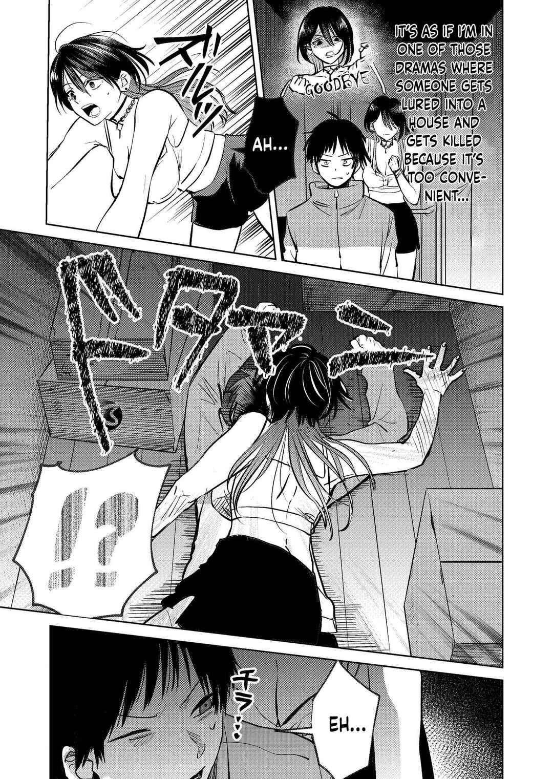 Page 3 Chapter 4 My Favorite VTuber Is Scary IRL