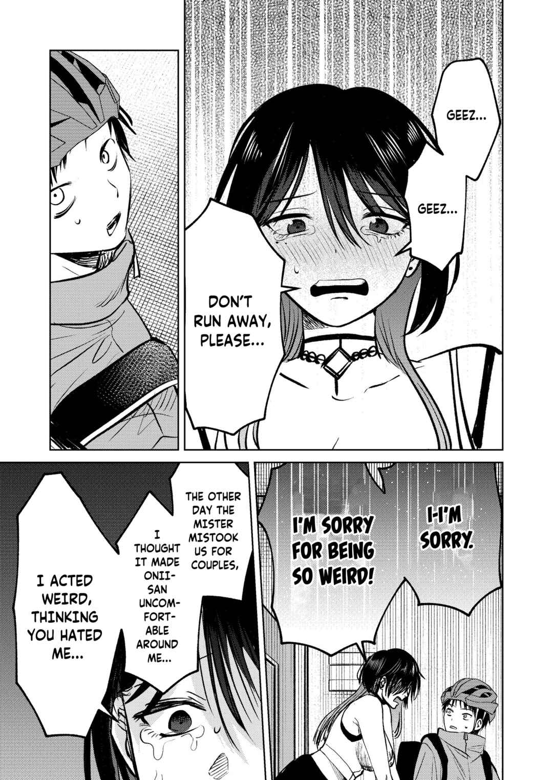Page 7 Chapter 8 My Favorite VTuber Is Scary IRL