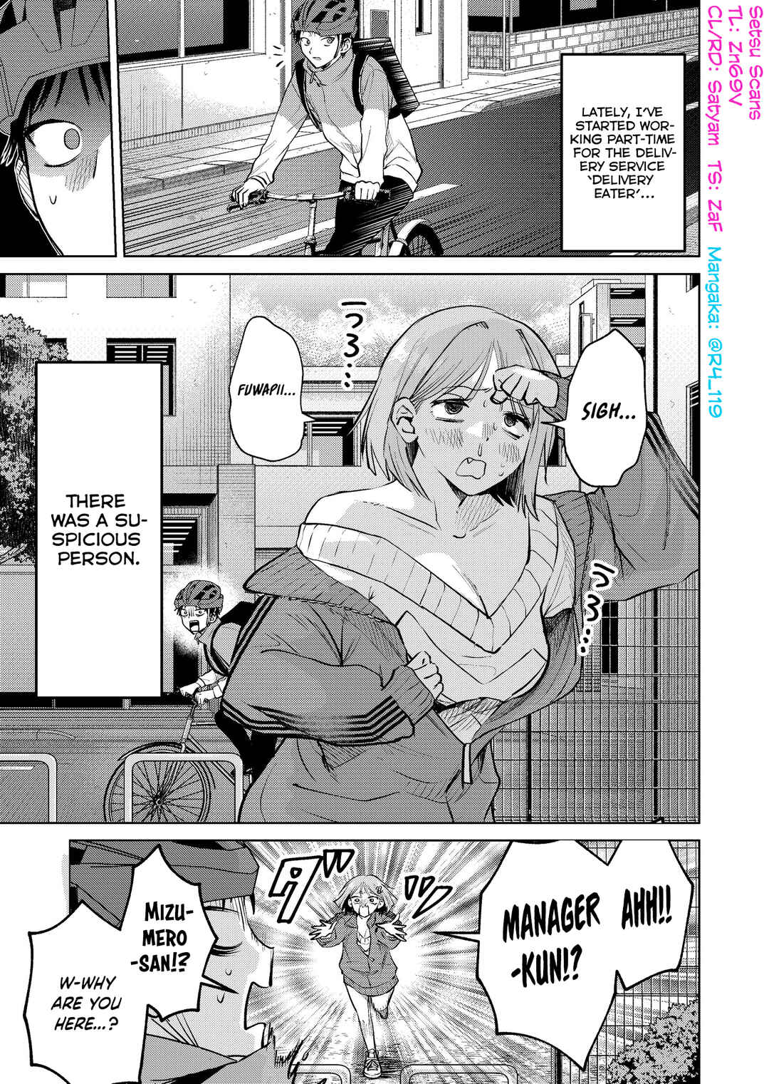 Page 1 Chapter 17 My Favorite VTuber Is Scary IRL