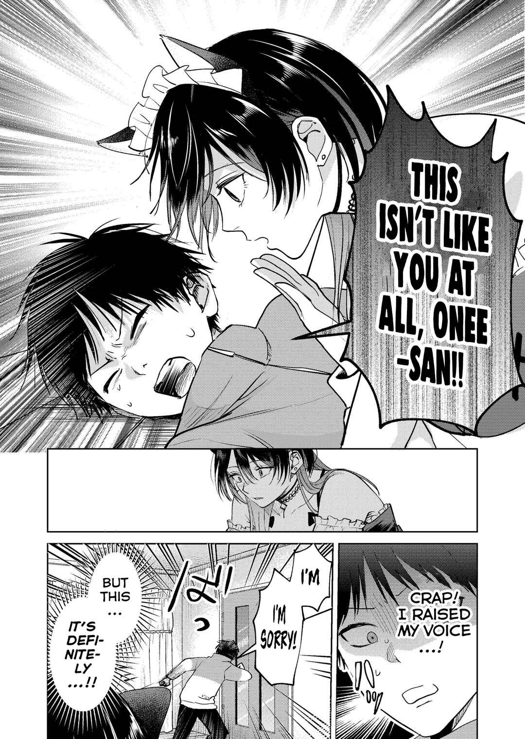 Page 13 Chapter 17 My Favorite VTuber Is Scary IRL