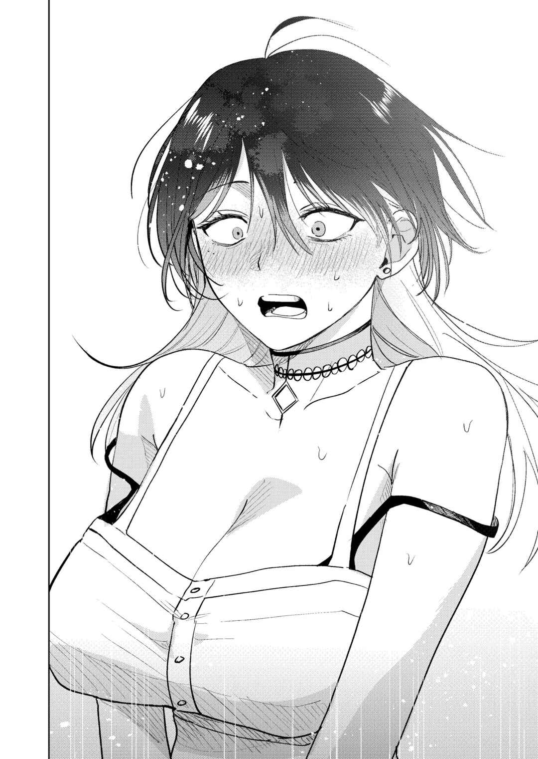 Page 22 Chapter 17 My Favorite VTuber Is Scary IRL