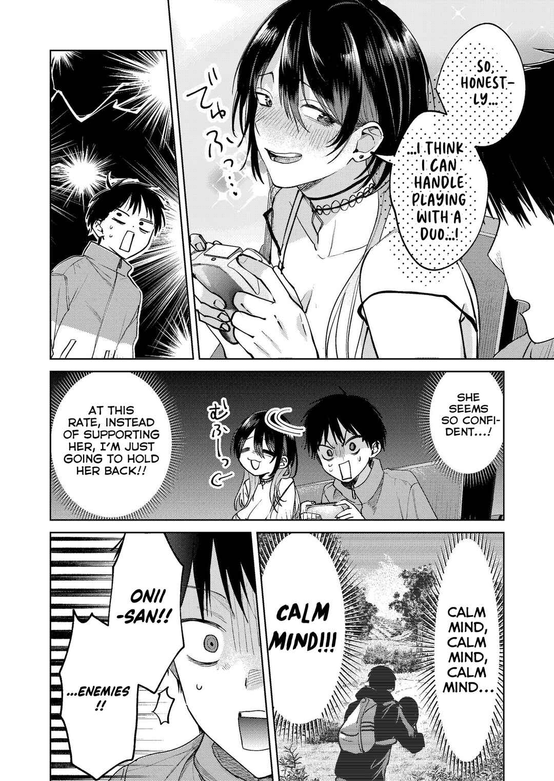Page 12 Chapter 19 My Favorite VTuber Is Scary IRL