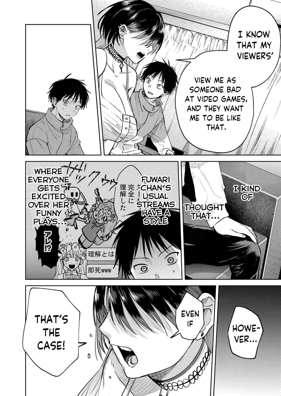 Page 18 Chapter 19 My Favorite VTuber Is Scary IRL