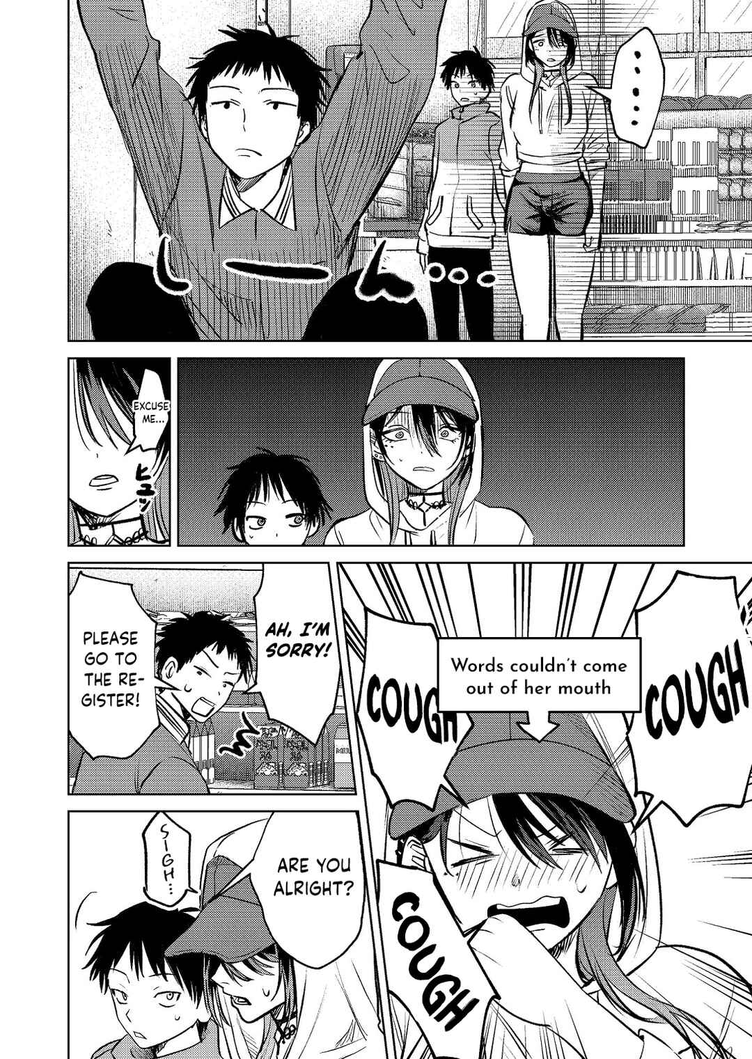 Page 10 Chapter 7 My Favorite VTuber Is Scary IRL