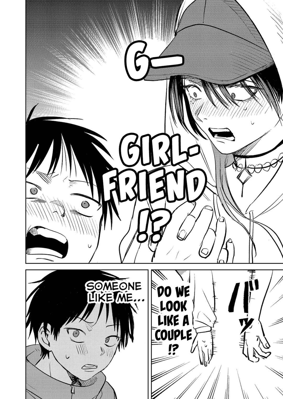 Page 16 Chapter 7 My Favorite VTuber Is Scary IRL