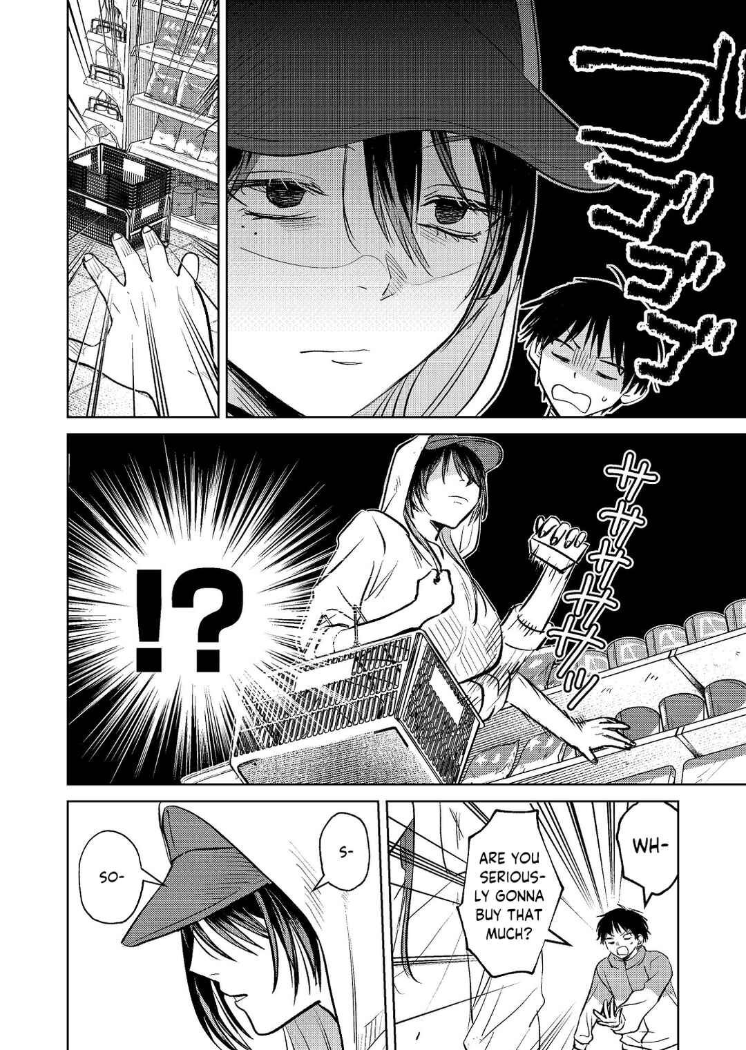 Page 2 Chapter 7 My Favorite VTuber Is Scary IRL