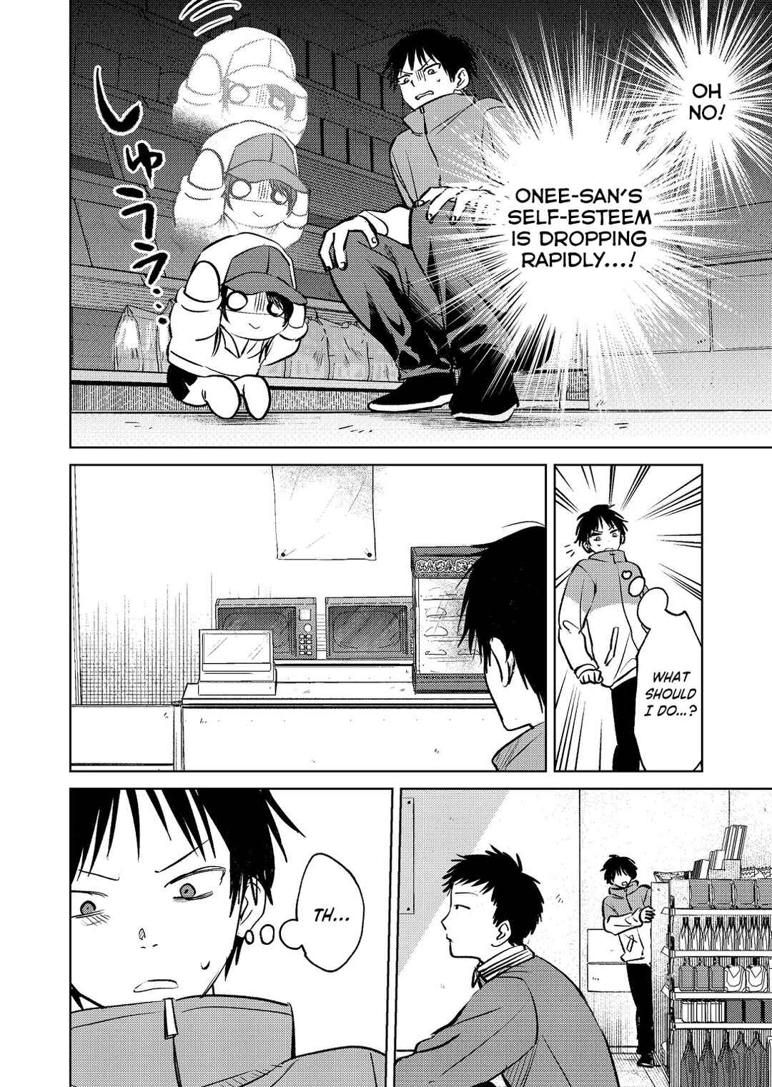 Page 6 Chapter 7 My Favorite VTuber Is Scary IRL