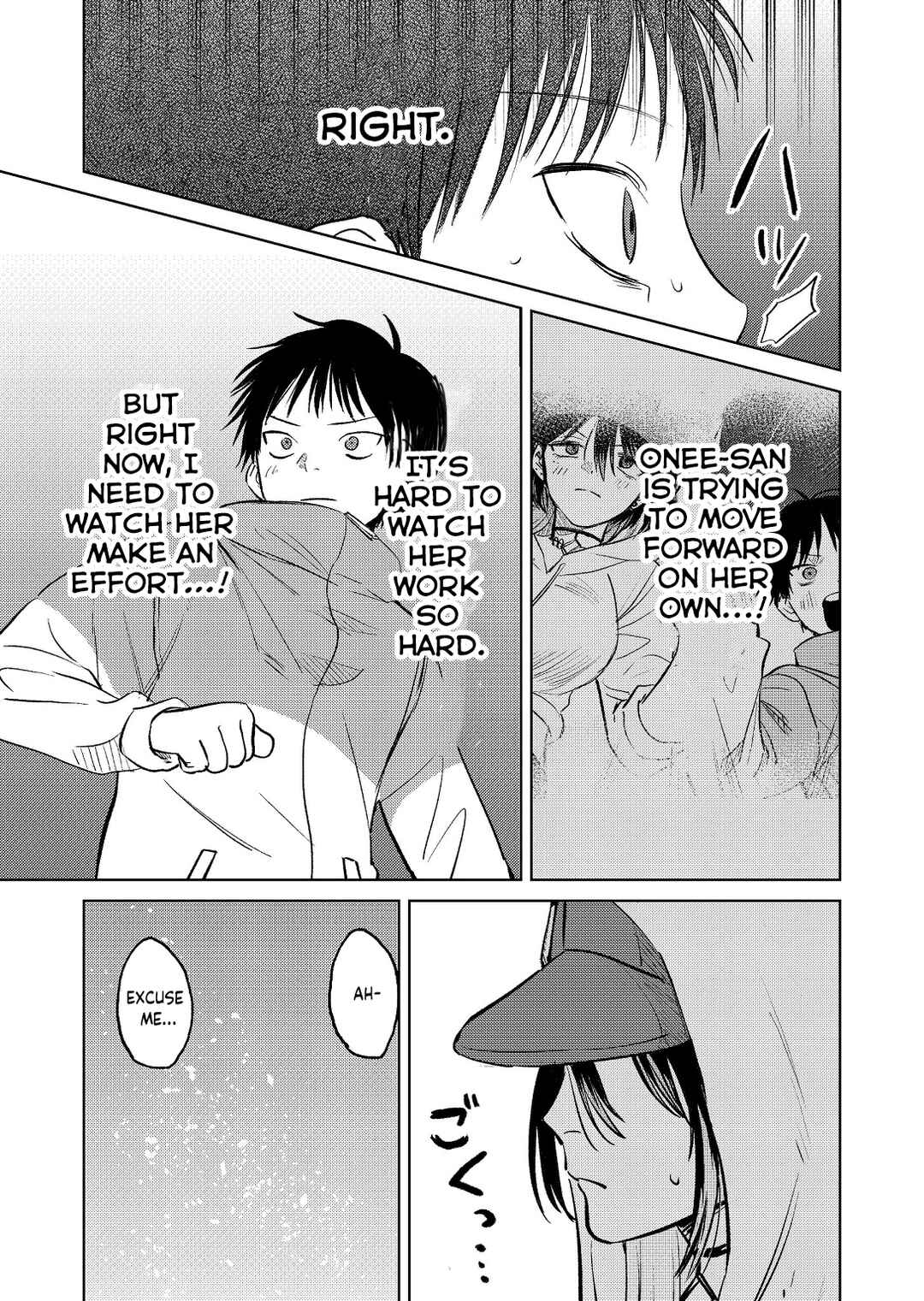 Page 9 Chapter 7 My Favorite VTuber Is Scary IRL