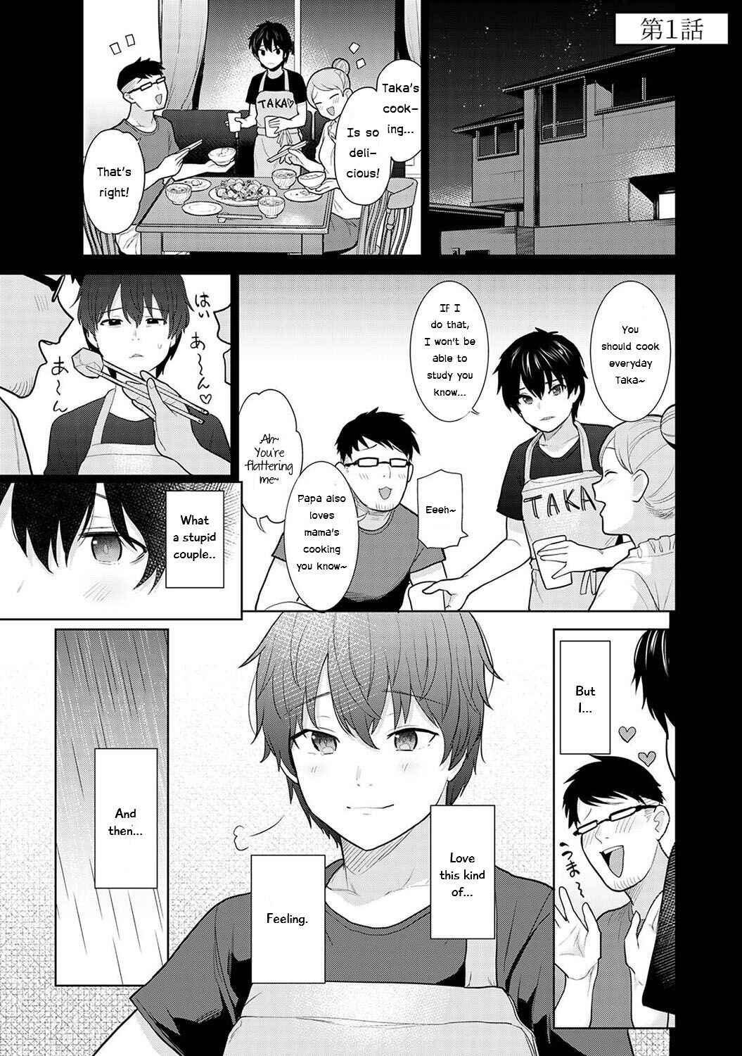 Page 4 Chapter 1 Kyou kara Kazoku, Soshite Koibito.
